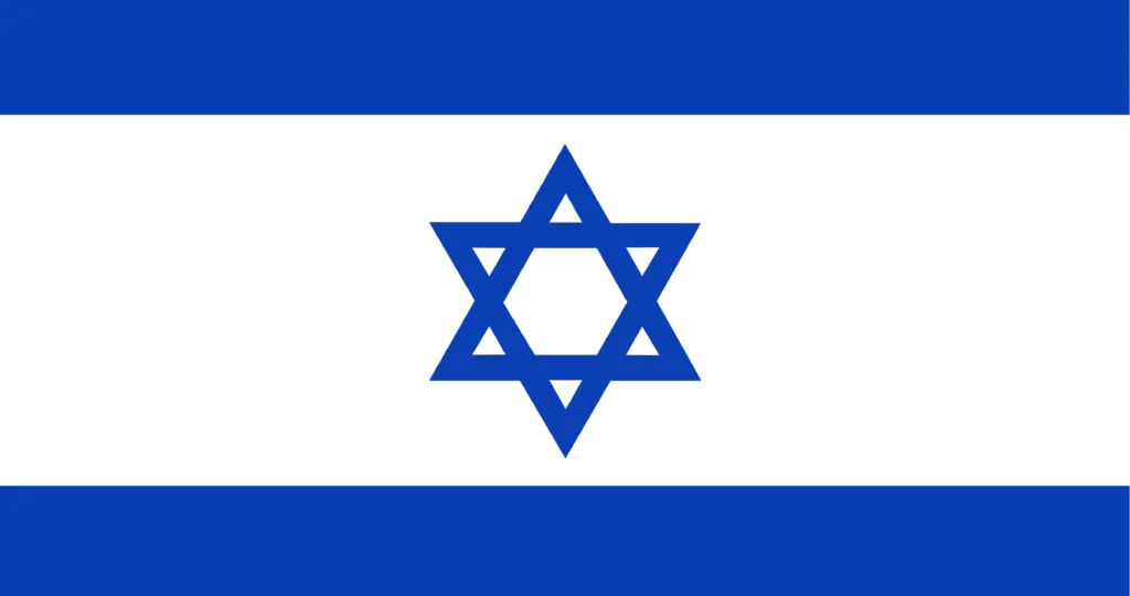 Israel Flag