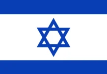 Israel