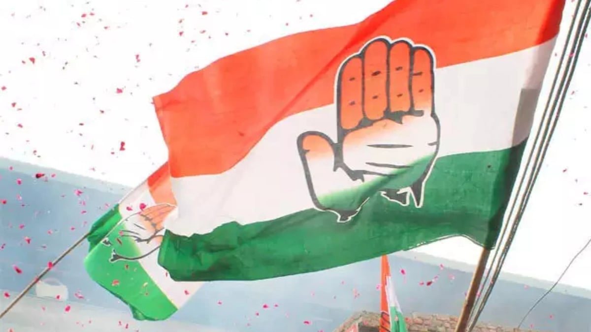 Maharashtra: Congress Flags Serious Inconsistencies With Election Commission