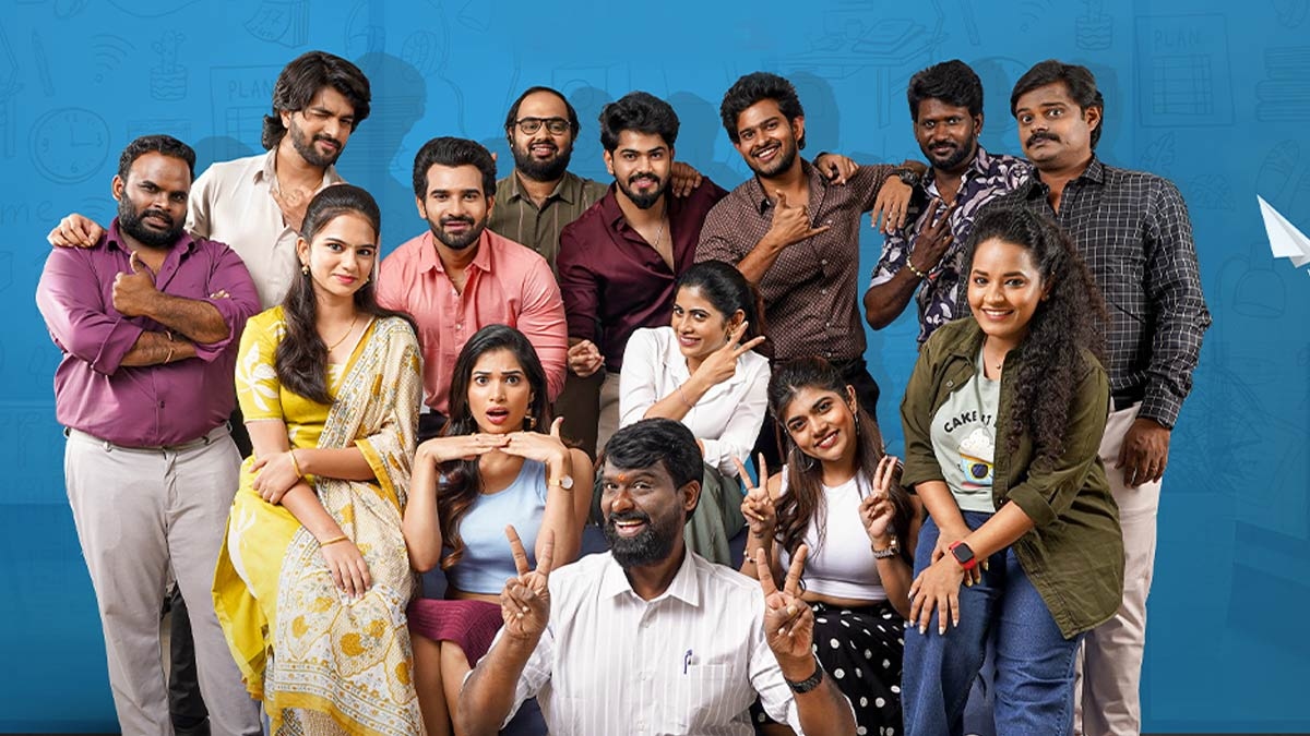 Vere Level Office OTT Release Date: When & Where To Watch The Telugu Series Online