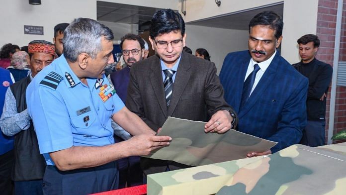 Launch of Anālakṣhya Metamaterial Surface Cloaking System at IIT-Kanpur | Photo: X, @IITKanpur