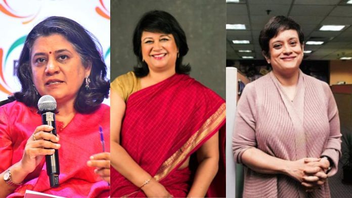 Left to right: Jyoti Vij, director general at FICCI, Rekha Sethi, director general of AIMA, Debjani Ghosh, president of NASSCOM