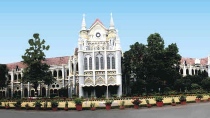 A view of Madhya Pradesh High Court | Commons