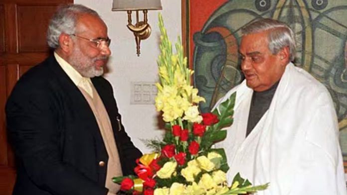 Archival photo of Narendra Modi with Atal Bihari Vajpayee | Photo: Narendramodi.in