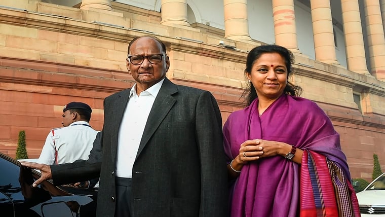 Massive Twist In Maharashtra Politics! NCP (SP) MPs Likely To Join Ajit Pawar's NCP, Sharad Pawar Eyes Ministerial Berth For Supriya Sule: Reports