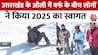 Snowfall in uttarakhand affects tourism